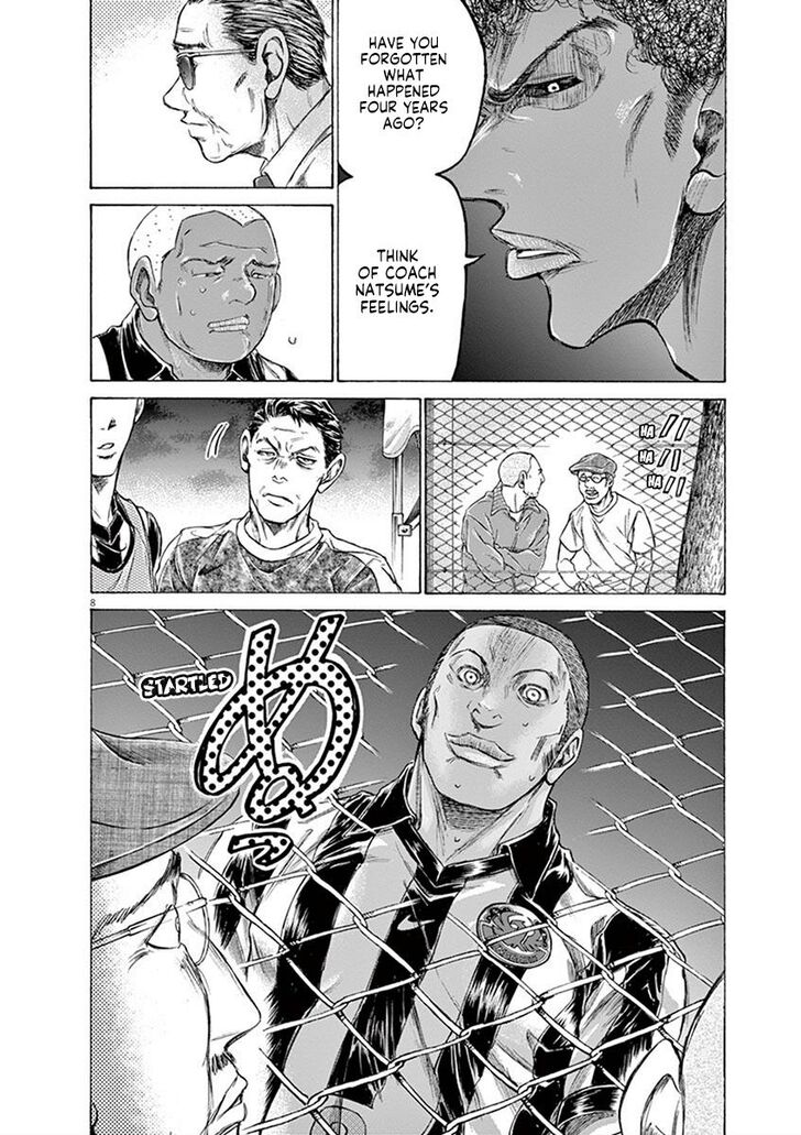 Ao Ashi, Chapter 190 image 14